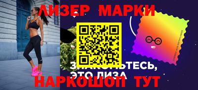 кристаллы Бугуруслан