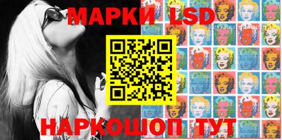 индика Будённовск