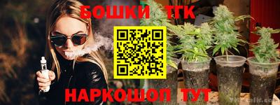 прущая мука Бузулук