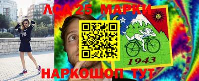 кристаллы Бугуруслан
