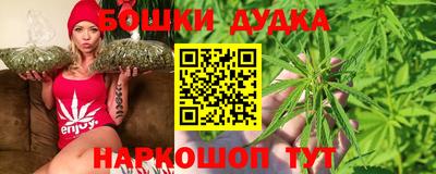 прущая мука Бузулук