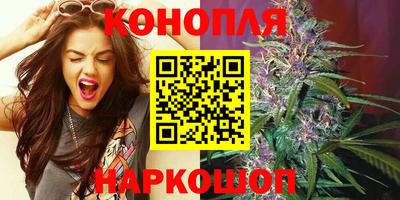 прущая мука Бузулук