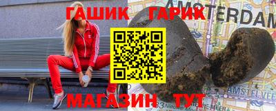 прущая мука Бузулук