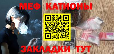 индика Будённовск